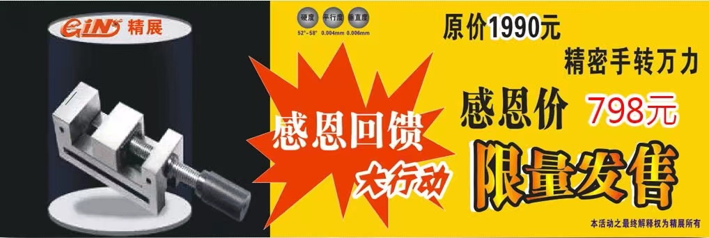 恒盛地產控股有限公司